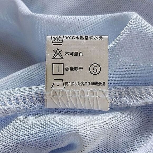 Mesh baby blue cloud print long sleeve crewneck t-shirt - Picture 7 of 14